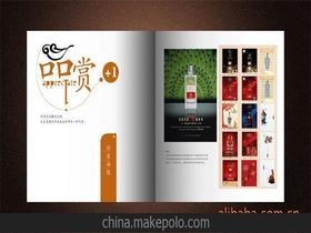 紙質制品批發市場與供應商價格策略 倉儲業的關鍵作用