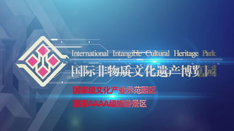 四川龍騰多媒體文化 全方位品牌推廣與視覺傳播解決方案