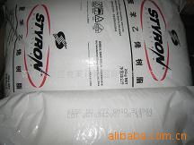 青島保稅區(qū)克萊門(mén)特國(guó)際貿(mào)易有限公司 聚焦GPPS產(chǎn)品，構(gòu)建高效國(guó)際貿(mào)易橋梁