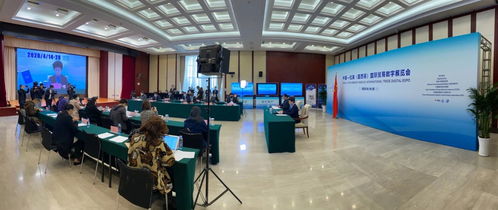 中國(guó)國(guó)際商會(huì) 驅(qū)動(dòng)轉(zhuǎn)口貿(mào)易發(fā)展的重要引擎