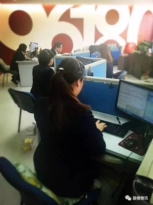 96180，“就來要幫你”！網絡婚慶禮儀服務革新體驗