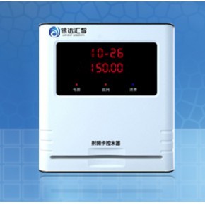 濟南數碼產品市場深度解析 射頻卡價格與極致選擇