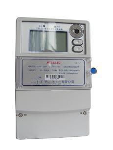 合作雙控宿舍預付費電表安裝尺寸與射頻卡技術解析